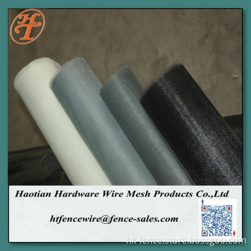 white color fiberglass invisible window screen 18x16mesh